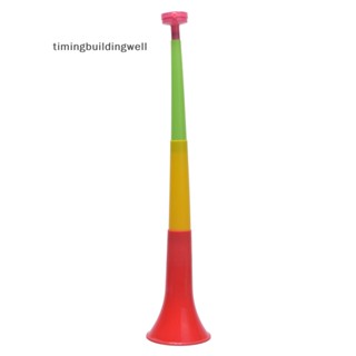 Twth แตรเป่าลม เทศกาล Vuvuzela สุ่มสี สไตล์ยุโรป QDD