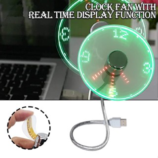 New 1pc USB Clock Fan with Real Time Display Function LED Clock Fan Electric Fan