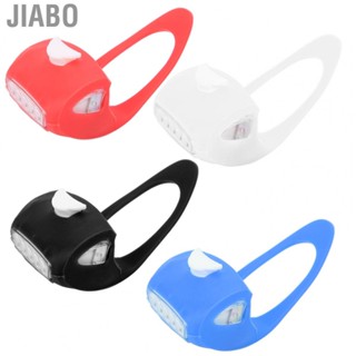 Jiabo 7  Lights Riding Headlight Front Rear Dual Color Light Cycling Tool