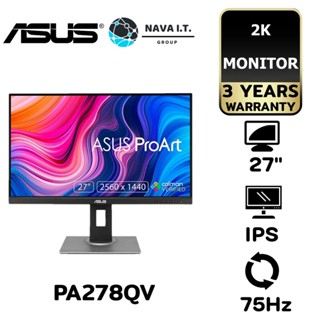 COINSคืน15%⚡FB9JMZV6⚡ ASUS จอมอนิเตอร์ PA278QV 2K 27 MONITOR PROART DISPLAY IPS 2K 75HZ SPEAKER รับประกัน 3ปี