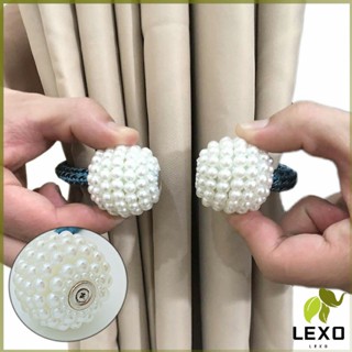 LEXO เชือกมัดผ้าม่าน  หัวแม่เหล็กสําหรับผูกผ้าม่าน curtain tie buckle