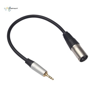 อะแดปเตอร์ปลั๊กแจ็คเสียงสเตอริโอ 3.5 มม. เป็น 3 Pin XLR ตัวผู้ 0.3 ม. 3.5 มม.