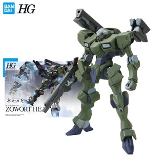 Bandai Original GUNDAM HG Series 1/144 Model Garage Kit Gundam Zowort Heavy Anime Action Figure Assembly Model Toys Collectible