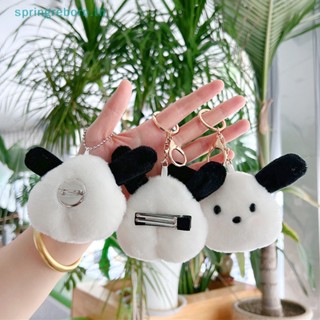 # Beauty yourself # พวงกุญแจ จี้ตุ๊กตาฟิกเกอร์การ์ตูนอนิเมะ Kawaii Pochacco Plushie น่ารัก