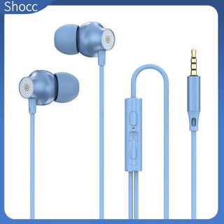 Shocc ชุดหูฟังซับวูฟเฟอร์ Hifi อินเอียร์ 3.5 มม. ควบคุมด้วยสาย ทองแดง ใส่สบาย สําหรับเล่นกีฬา