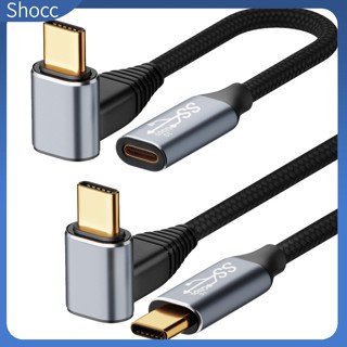 Shocc สายเคเบิลวิดีโอ Hd 100w 10gbps Usb-c 3.1 เข้าได้กับ Steam Deck