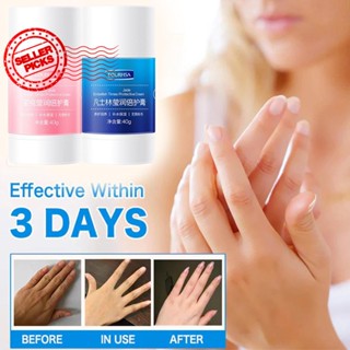 Vaseline ครีมทามือ เท้า ให้ความชุ่มชื้น ป้องกันผิวแห้งแตก P4Q9