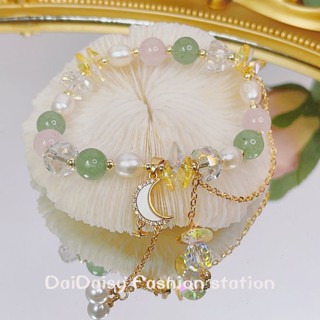 Daidaisy √♥ สร้อยข้อมือ ประดับไข่มุกคริสตัล สีชมพู สีเขียวสตรอเบอร์รี่ สไตล์ฤดูใบไม้ผลิ สําหรับผู้หญิง