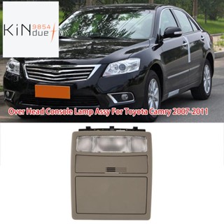 ไฟอ่านหนังสือติดเพดานรถยนต์ สําหรับ Toyota Camry Land Cruiser Aurion 2007-2011