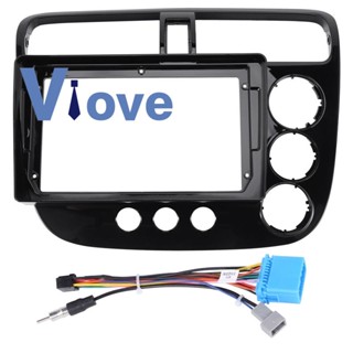 กรอบแผงสเตอริโอรถยนต์ 9in2 Din พร้อมสายไฟ สําหรับ Honda Civic 2002-2005