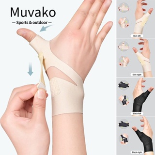 MUVAKO สายรัดข้อมือ แบบยืดหยุ่น ปรับได้ บรรเทาอาการปวดข้ออักเสบ ทนทาน สําหรับเล่นกีฬา