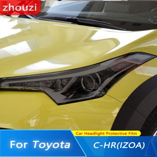 สติกเกอร์ฟิล์ม TPU ใส ป้องกันไฟหน้ารถยนต์ สีดําควัน สําหรับ Toyota CHR GR Sport 2017-Pre 2021 2022 2 ชิ้น