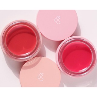 ✅พร้อมส่ง✅แท้ AOU Glowy Tint Balm 3.5g. ลิปลิซ่า สุดฮิต