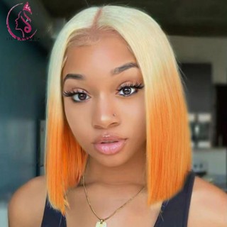 OCEANMAP Ombre Bob วิกผมบ๊อบสั้น ผมตรง นิ่ม แอฟริกัน สีส้ม มองไม่เห็น แฟชั่นสําหรับผู้หญิง