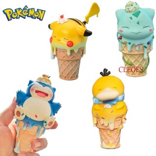 CLEOES โมเดลฟิกเกอร์ Pikachu Snorlax Bulbasaur ของเล่นสําหรับเด็ก