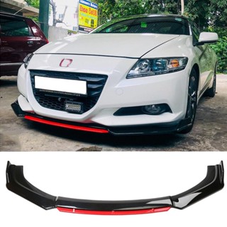 Lantop ชุดสปอยเลอร์ กันชนหน้ารถยนต์ สําหรับ Honda CR-Z 2011-2016