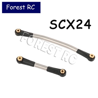 ข้อต่อพวงมาลัยสเตนเลส พร้อมก้านพลาสติก สําหรับรถไต่หินบังคับ 1/24 Axial SCX24 C10 Deadbolt JLU Gladiator Bronco