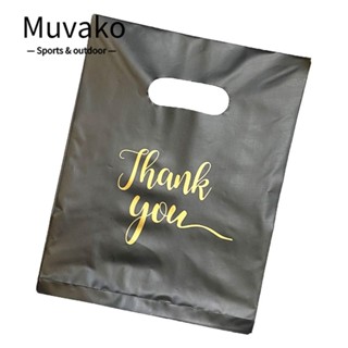 MUVAKO ถุงช้อปปิ้งพลาสติก ลาย Thank You ใช้ซ้ําได้ 7.8 นิ้ว x12 นิ้ว สําหรับธุรกิจขนาดเล็ก 100 ชิ้น