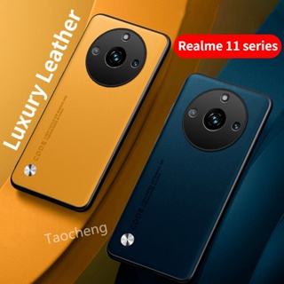 เคสโทรศัพท์มือถือ หนัง PU ซิลิโคน กันกระแทก แฟชั่นหรูหรา สําหรับ Realme 11 Pro + Plus Realme11Pro+ Realme11ProPlus 5G 2023