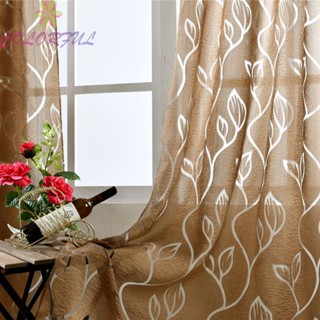 【COLORFUL】Curtains Black Brown Gray Red Screening Door Curtains White High Quality