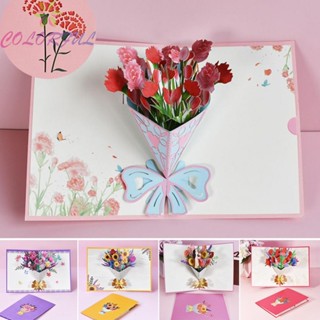 【COLORFUL】3D-Flower Bouquet Pop Up Greeting Cards Birthday Mothers Day Wishes Card Gifts