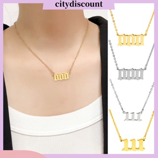 &lt;citydiscount&gt; สร้อยคอสเตนเลส จี้เลข 000 111 สไตล์ฮิปฮอป พังก์ เครื่องประดับแฟชั่น สําหรับผู้หญิง