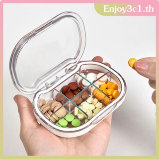 Travel Pill Case แคปซูลแบบพกพา Organizer ยากล่องยาผู้หญิงพลาสติกกันน้ำวิตามิน 4/6 กริดแท็บเล็ต Storage LIFE09