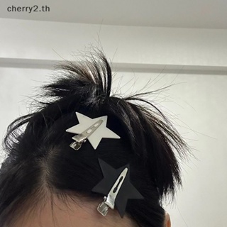 [cherry2] กิ๊บติดผม โลหะ รูปดาว ปากจระเข้ สไตล์เกาหลี เรียบง่าย เครื่องประดับ สําหรับเด็กผู้หญิง 5 ชิ้น [TH]