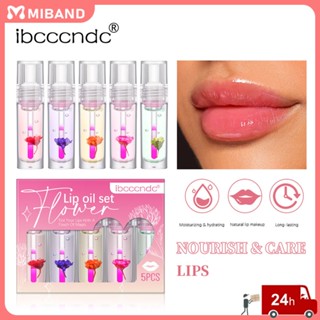 คลังสินค้าพร้อม Ibccndc Lip Oil Set Lip Balm Lasting Moisturizing Discoloration Lip Glaze Gift Flower Transparent Toot Lip Gloss Set Box Student Women