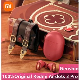 Xiaomi Klee Genshin Impact Redmi Airdots 3 Pro บลูทูธ หูฟัง ชุดหูฟังสําหรับเล่นเกมพร้อมไมโครโฟน ความล่าช้าต่ํา การลดสัญญาณรบกวนแบบแอ็คทีฟ