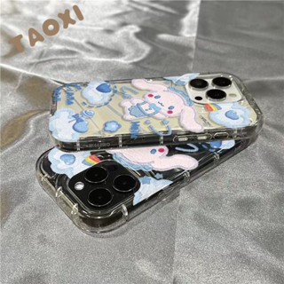 เคสมือถือ แบบนิ่ม ลายสุนัขชินนาม่อน กันลื่น กันกระแทก สําหรับ Iphone 14 Pro Max Apple 13 Iphone 12 11 7 8 Plus EHOF