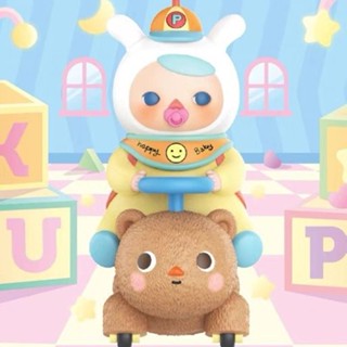 Puckypopmart ลิฟท์ลิฟท์ ลายเอลฟ์ Happy Baby PUCKYPOPMART B8KN ของเล่นสําหรับเด็ก