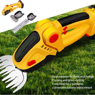 UHomee เครื่องเล็มหญ้าไร้สายแบบชาร์จไฟได้ เครื่องเล็มหญ้าแบบมือถือ Electric Hedge Trimmer 110‑240V