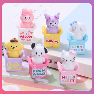 Creative Sanrio เรซิ่น DIY เครื่องประดับอุปกรณ์เสริม House Micro-landscape บ้านตุ๊กตา Diy ครีมกาวอเนกประสงค์ Patch Guka เครื่องประดับเรซิ่น [COD]