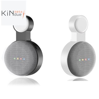 ซ็อกเก็ตแขวนผนัง Google Audio สําหรับ Google Nest Mini