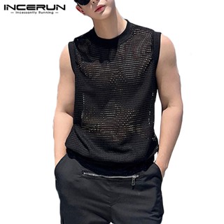 Incerun ผู้ชาย เกาหลี แขนกุด คอกลม กลวง ตาข่ายถัก ถัง