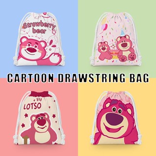 หมี Lotso กระเป๋าหูรูดตัวการ์ตูนกระเป๋าสะพายการ์ตูมแบบพกพากระเป๋าเก็บของกระเป๋าลำลองสำหรับเดินทางเก็บของผู้หญิงกระเป๋าเป้สะพายหลังสำหรับใส่ของขวัญ