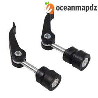 OCEANMAPDZ 2 ชิ้น สกรูกดด่วน, สกรูถอดเร็ว แบบล็อค, ที่จับ แคลมป์น็อต กระเบื้อง ดัน สกรู ปลดเร็ว สําหรับเครื่องตัดหญ้า