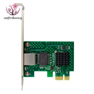 การ์ดเครือข่ายเซิร์ฟเวอร์ I225-V Pci-E Intel I225 2.5G สําหรับคอมพิวเตอร์ตั้งโต๊ะ