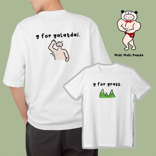 แฟชั่นคลาสสิกG for grass_MukiMuki Panda Unisex Tshirt