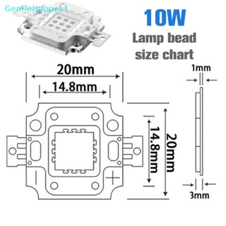 Gentlehappy หลอดไฟ LED COB 440nm 450nm 10W พลังงานสูง สีฟ้า สําหรับปลูกพืช DIY