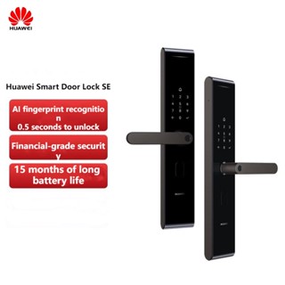 อุปกรณ์ล็อคประตูไฟฟ้าอัจฉริยะ แบบกึ่งอัตโนมัติ สําหรับ Huawei SE Smart Fingerprint Lock