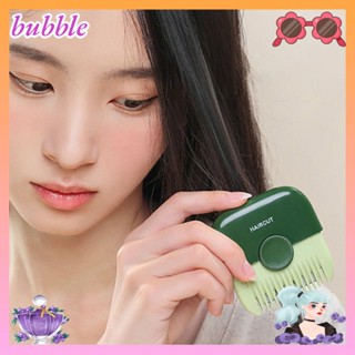 BUBBLE 2 in 1 ใบมีดตัดผมหน้าม้า ปรับได้ แบบพกพา 1 ชิ้น สําหรับผู้หญิง