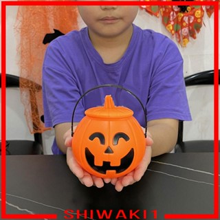 [Shiwaki1] ถังขนม ลายฟักทองฮาโลวีน พร้อมฝาปิด สําหรับใส่ขนมหวาน ของขวัญ ตกแต่งเทศกาลวันขอบคุณพระเจ้า