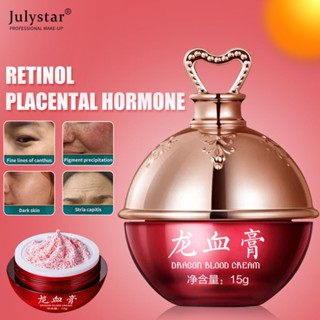 JULYSTAR Retinol Cream Placenta Royal Dragon&amp;#39;s Blood Balm Kirin Dry Rejuvenation Repair ผิวไม่มันเยิ้ม Anti-aging Face Cream