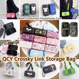 【พร้อมส่ง】กระเป๋าเก็บหูฟัง แบบพกพา สําหรับ QCY Crossky Link