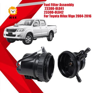 ไส้กรองน้ํามันเชื้อเพลิง 23300-0L041 23300-0L042 สําหรับ Toyota Hilux Vigo 2004-2016 Fortuner 233000L042 อะไหล่รถยนต์ แบบเปลี่ยน