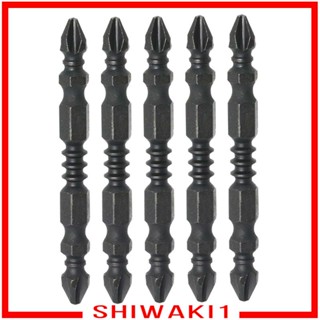 [Shiwaki1] ดอกสว่านไขควงไฟฟ้า โลหะผสมเหล็ก S6 5 ชิ้น