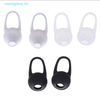 Remitglory 10 ชิ้น ซิลิโคน ในหู หูฟัง บลูทูธ หูฟัง ปลายหูฟัง ที่อุดหู อะไหล่
   Th