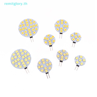 Remitglory หลอดไฟ LED 6 9 12 24 G4 DC12V 5050 SMD สีขาวอบอุ่น 1 ชิ้น